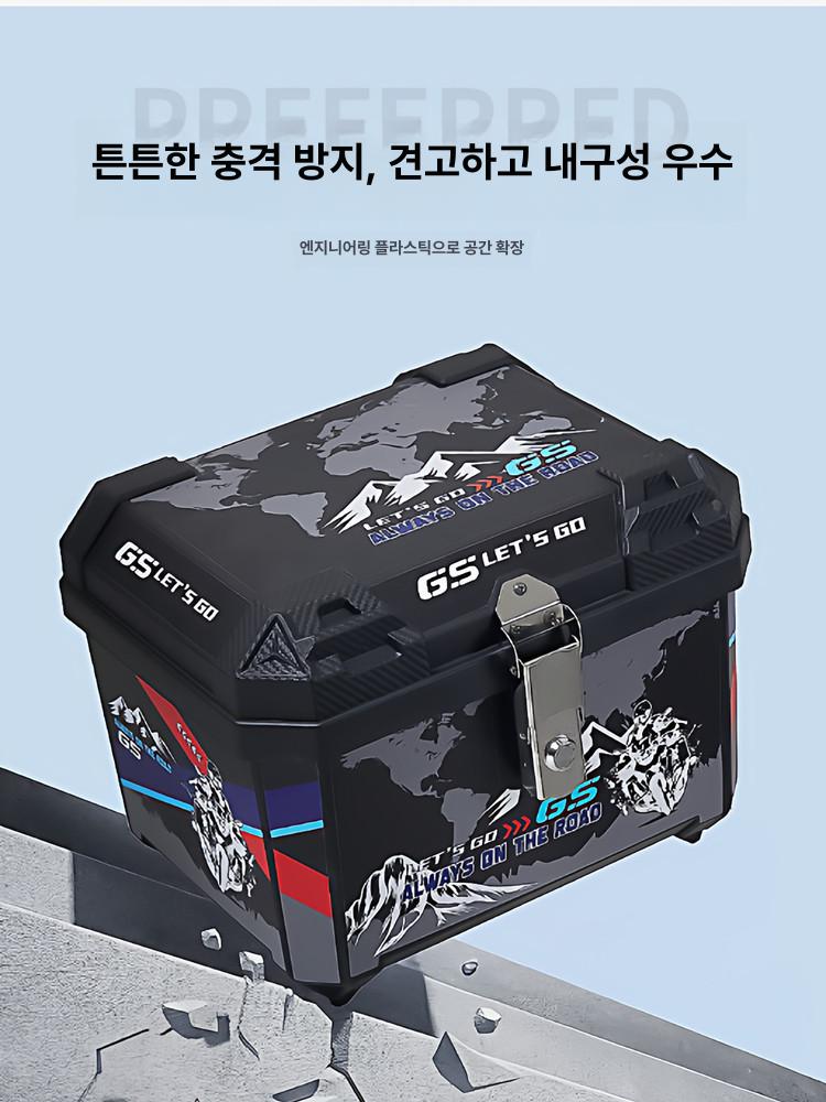 바이크 탑박스 리어백 오토바이 배달통 사이드 수납 여행 짐받이 - 상세 이미지 2