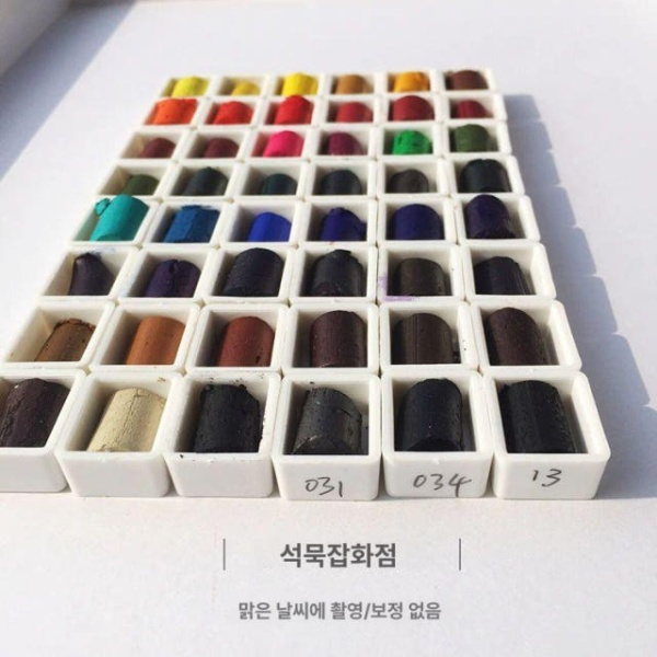프리미엄 수채화 물감 팔레트 신11색 미술 수채 하프팬 분장철박스 신11색 1 10 분장철박스 단일 박스 - 상세 이미지 4