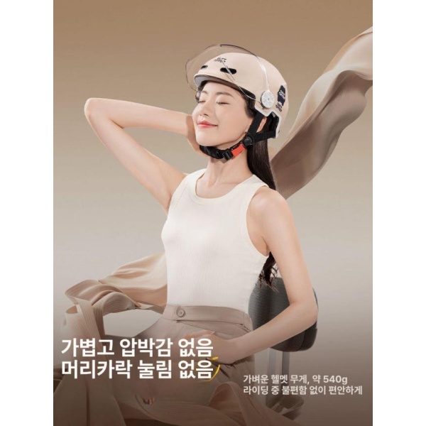 최신 여성용 여름 바이크 안전모 경량 통기성 자외선 차단 풀페이스 쉴드 공인 인증 315 이브닝 파티와 동일한 모델 공인 인증 315 이브닝 파티와 동일한 프리사이즈 - 상세 이미지 4