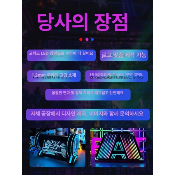 프로 DJ테이블 공연 턴테이블 휴대 박스 디제잉 페스티벌 주문 제작 소켓형 자세한 사항은 고객센터 문의 주문 제작 소켓형 자세한 사항은 고객센터 - 상세 이미지 4