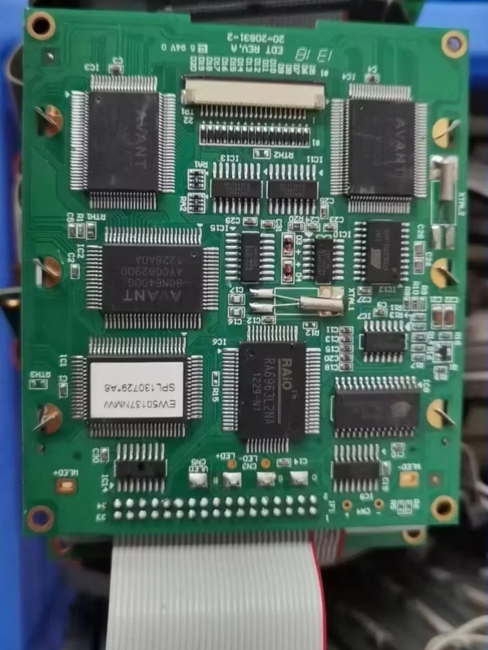 EW50137NMW LCD 디스플레이 화면