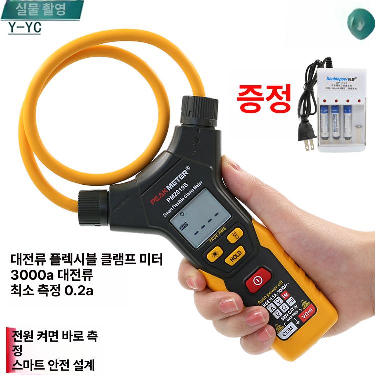 누설전류계 디지털 클램프 누설 저항성 측정 전압 고정밀 모델 멀티 접지 전류 누전 측정기 - 상세 이미지 2