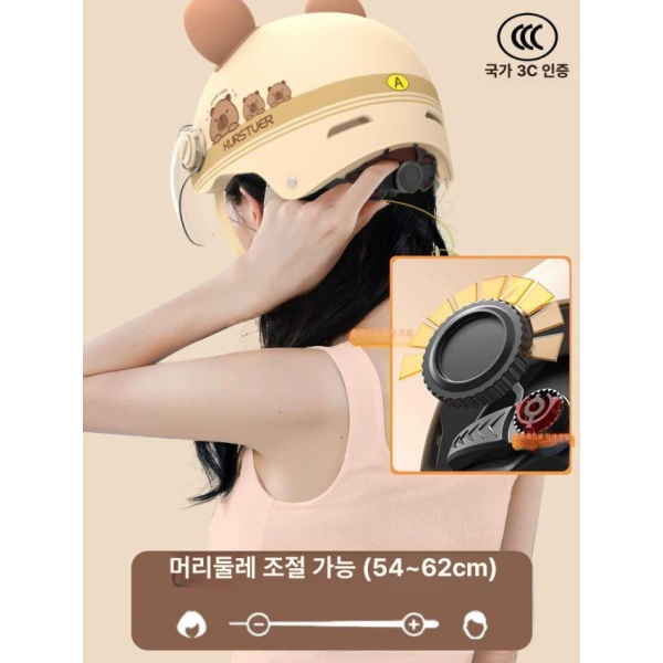 안전 바이크헬멧 여름용 전기차 경량헬멧 남녀공용 커버 자외선 차단 반모 클래식-카키 방수 단렌즈조절 가능한 A 클래식-카키 방수 단렌즈조절 가능한 A 프리사이즈 - 상세 이미지 3