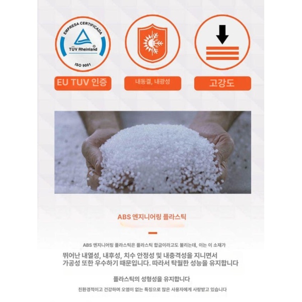 프리미엄 지아바 클라베르 수납대 벽걸이 호스 거치대 스테인 호스클립 호스커넥터 벽걸이형 수입 벽걸이형 수입 - 상세 이미지 4