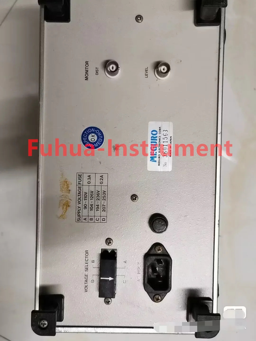 메구로 MAK-6571C MAK6571C 자동 왜곡 측정기/