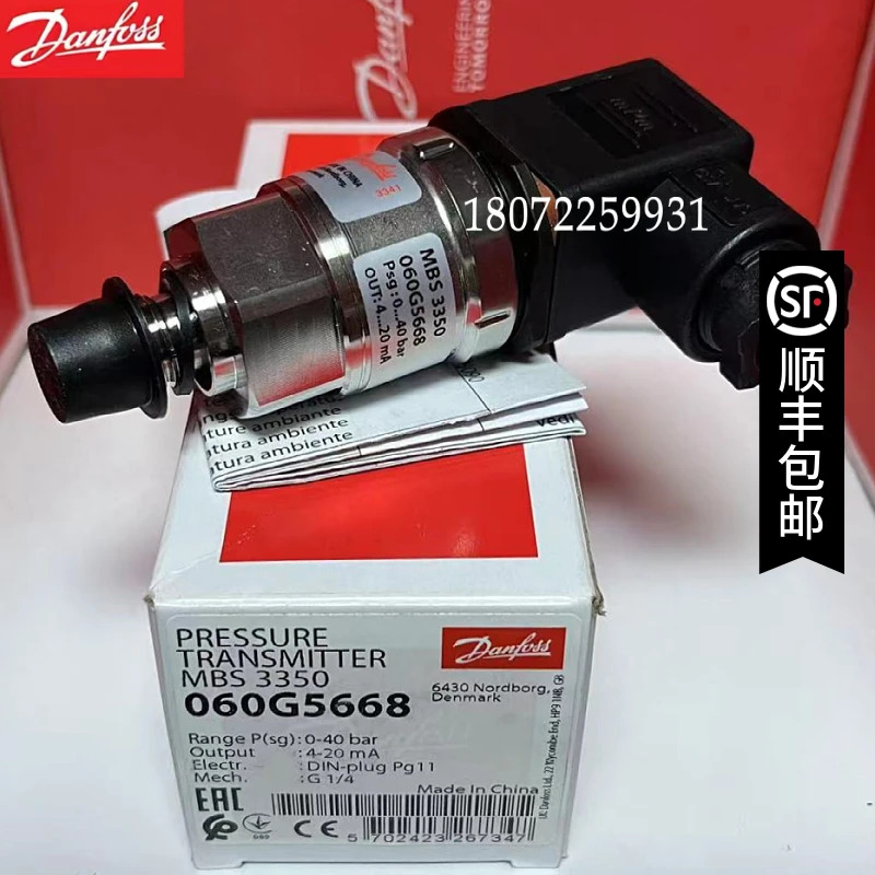 압력 트랜스미터 031E 020566 060- 509466 060G5668