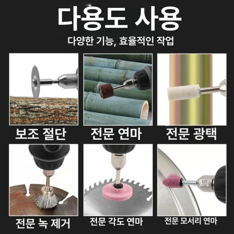 휴대용 체인톱 체인 연마기 전동 연삭기 톱날 연마 리튬 체인 그라인더 - 상세 이미지 5