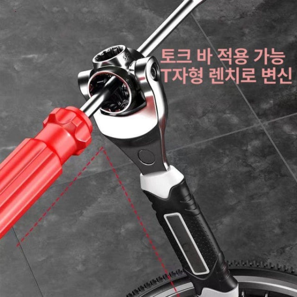 프리미엄 독일산 만능 렌치세트 토크렌치 유니버설 소켓렌치 다기능 렌치 수리 자동차 도구 독일 다용도 초슬림 비자석 독일 다용도 렌치-초슬림 비자석 - 상세 이미지 4