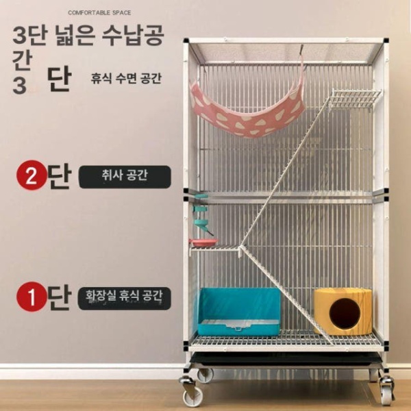 프리미엄 슈가글라이더 다람쥐 케이지 철장 키우기 대형 삼중 무바퀴 60x46x70cm 이중 무바퀴 55x38x60cm - 상세 이미지 3
