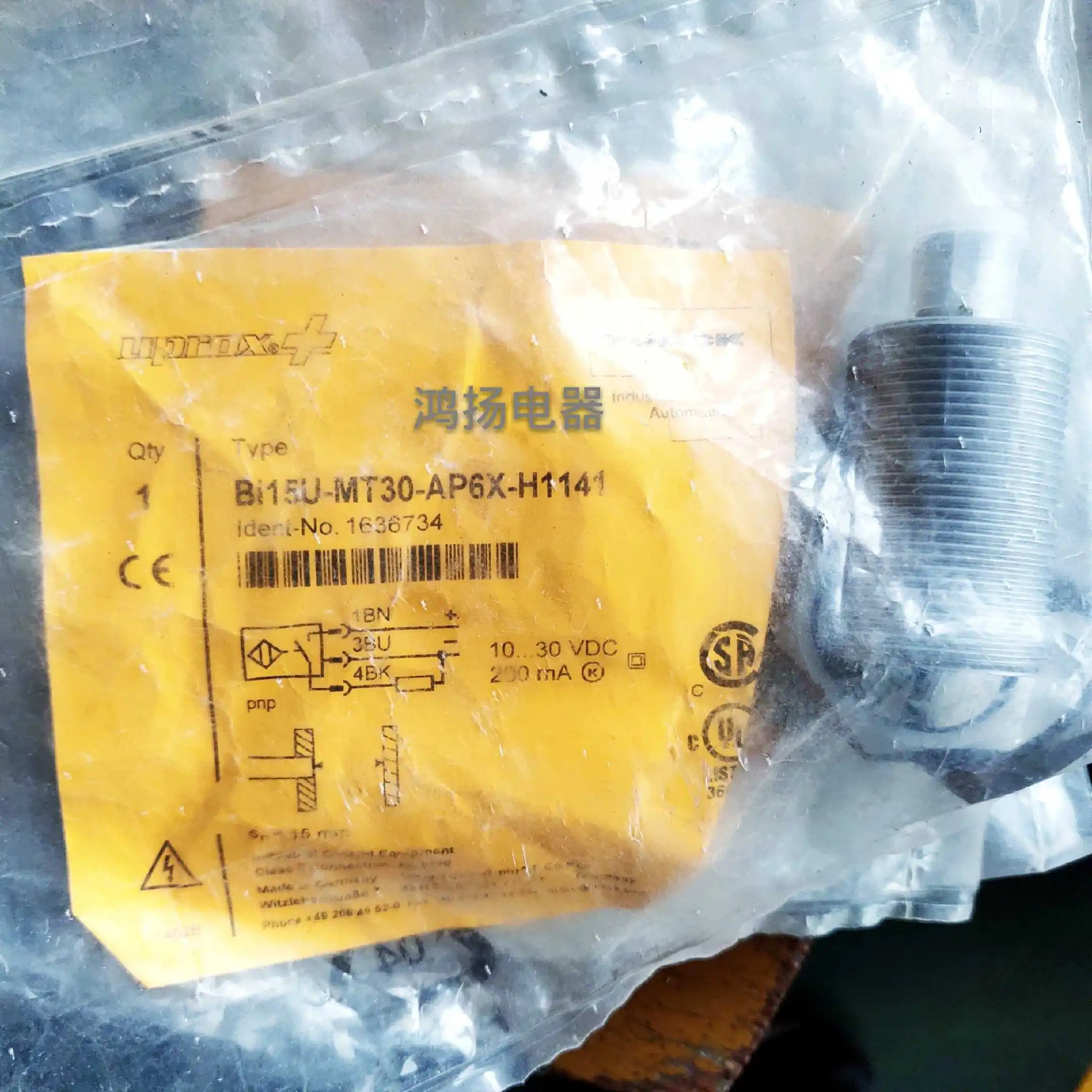 터크 Bi15U-MT30-AP6X-H1141