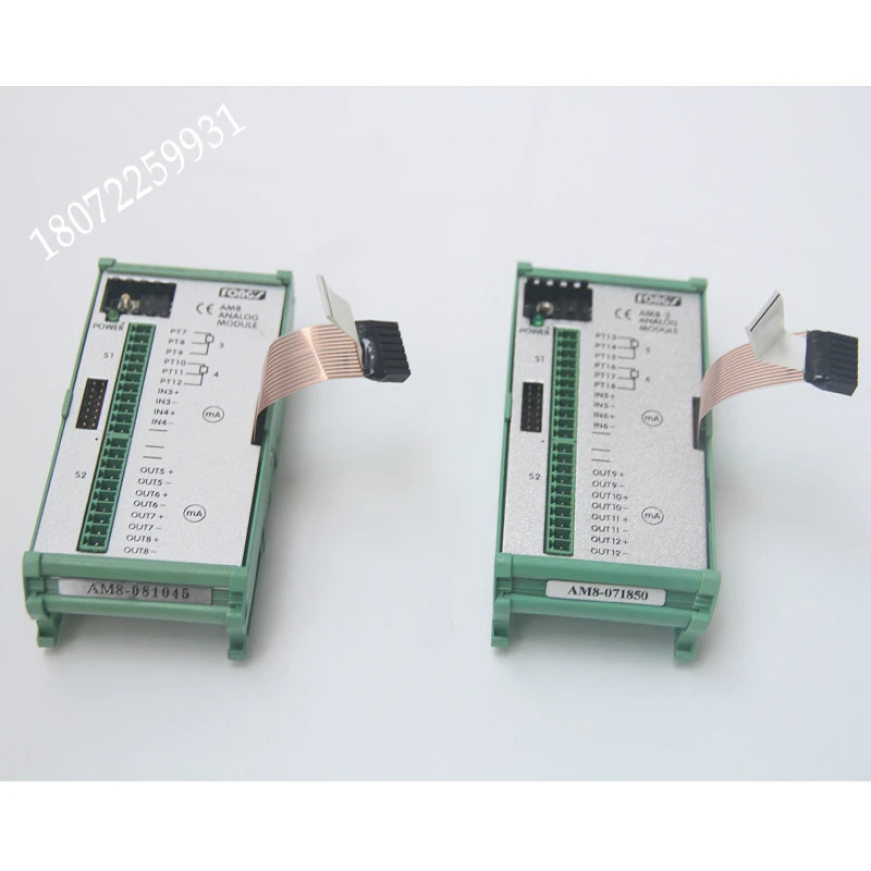 솔기 감지기 Fongs SMD 01 모듈