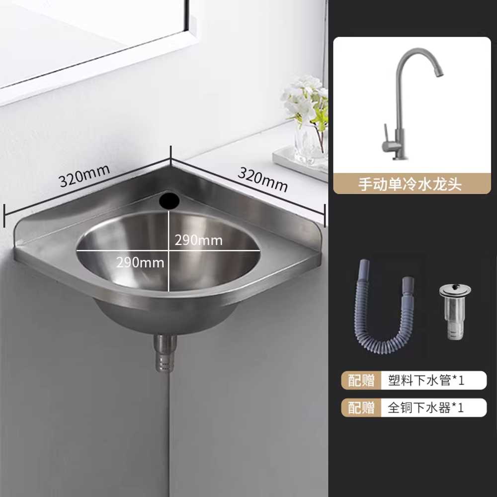 코너 세면대 탕비실 수도꼭지 주방 스텐 욕실 벽붙이 8207 단품 + 스테인리스 수동 냉수 수전 이미지 6