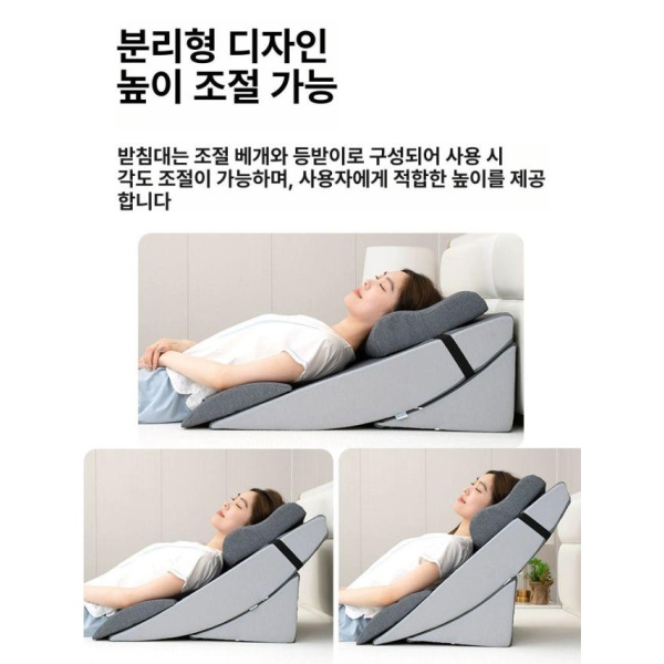 프리미엄 침대 등받이 쿠션 빅 노인 대형 회색 분홍색 다크그레이 쿠션-저녁 쿠션-저녁 회색 - 상세 이미지 2