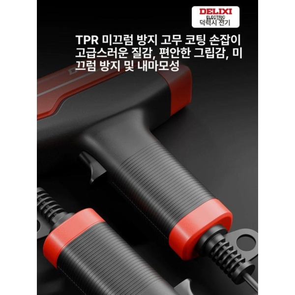 최고급 플라스틱 용접건 용접 총 용접토치 자동차용접 수리도구 75W 프리미엄 럭셔리 400개 75W 프리미엄 럭셔리 400개 - 상세 이미지 5