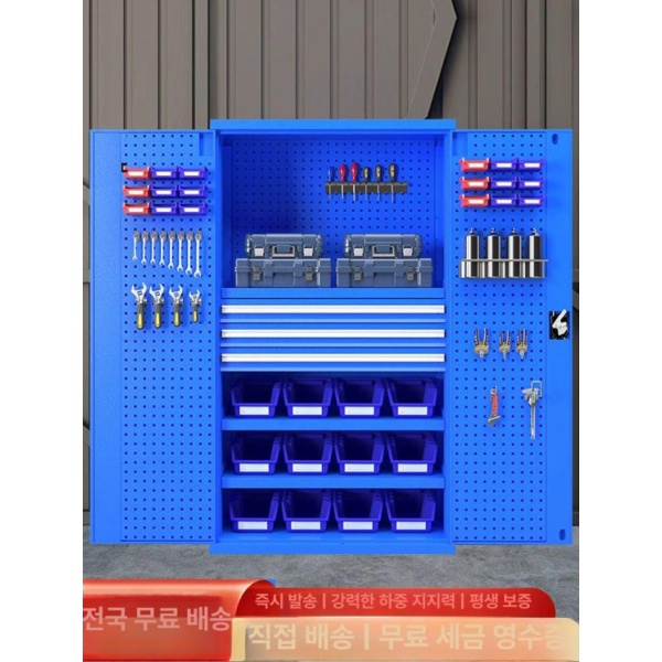 전문가 철제함 툴수납장 정비 공구함 중공구함 타공 공구카트 저장장 내3층 회색 파란색 선택가능 저장장 내3층 회색 파란색 선택가능 - 메인 이미지