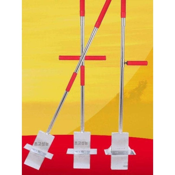 강력 청소기 빗자루 철 초강력 자석 일반형 가루 자동 제거기 118cmx5x2.5 초강력 74cmx5x2.5 - 상품 이미지