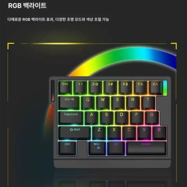 프리미엄 ZUOYA 8K HE30 무선 블루투스 RGB 기계식 게이밍 백라이트 고속 블랙 HE30 블랙 - 상세 이미지 2
