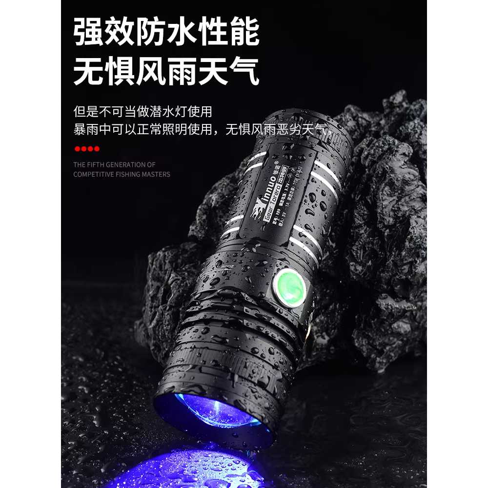 낚시 조명 충전식 램프 캠핑등 스탠드조명 LED 캠핑 60cm 삼각대 - 상세 이미지 3