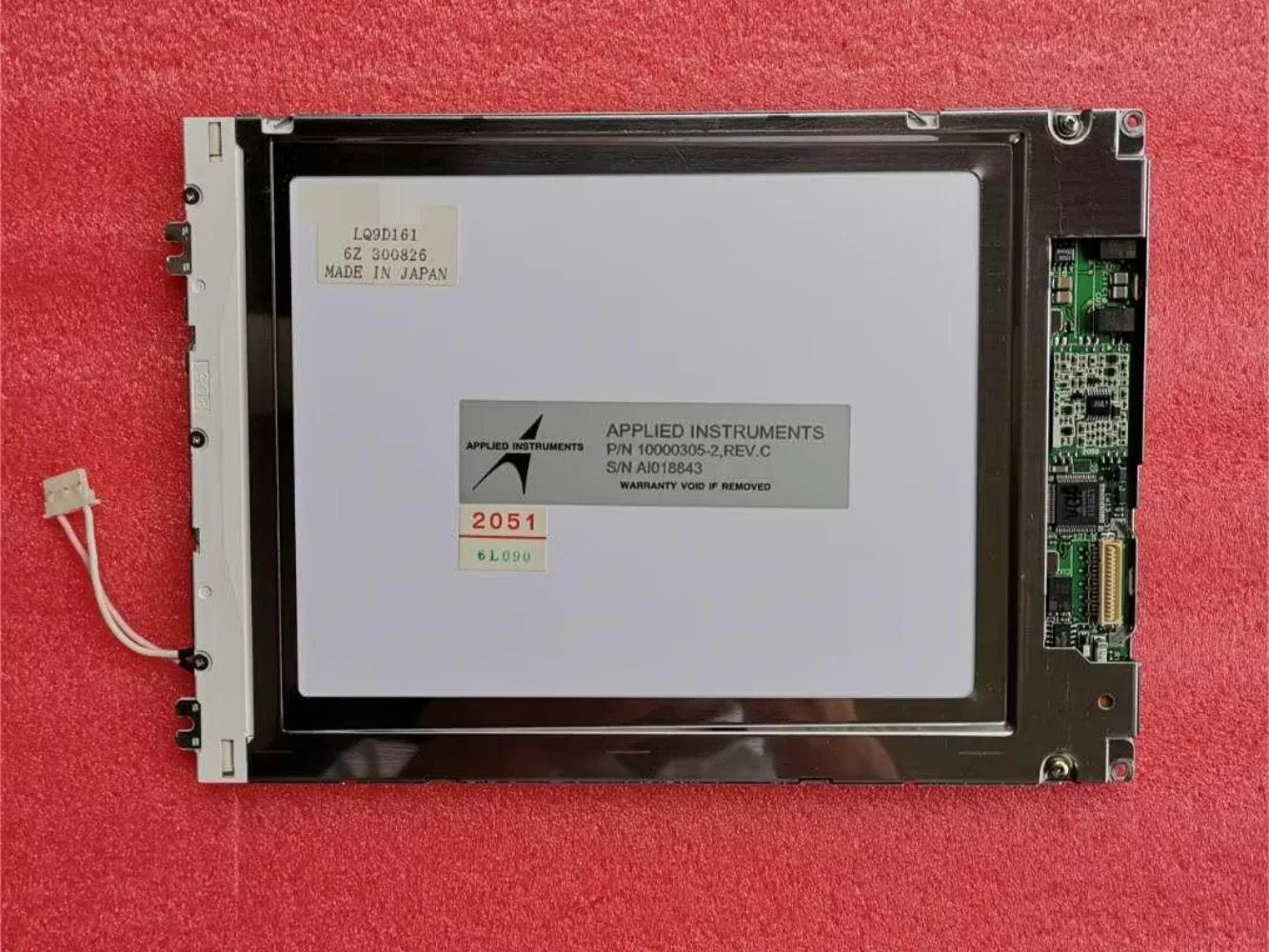 SHARP 산업LCD 화면 디스플레이 패널8.4인치 LQ9D161