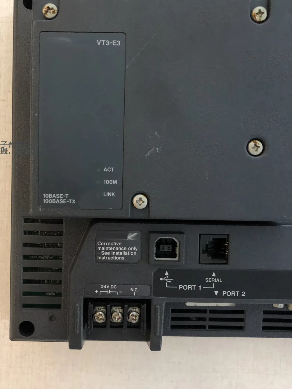 KEYENCE VT3-V7 LCD 터치스크린