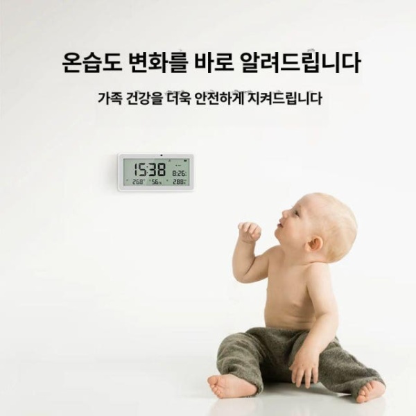 스마트 WiFi 버전 Tuya 앱 지원 전자시계 알람기능 디지털시계 WiFi 버전-Tuya 앱 지원 - 상세 이미지 4