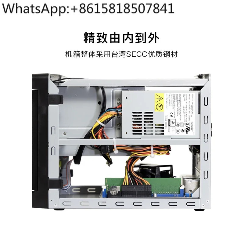 Youyi UE-Y14s 블랙 시놀로지 NAS 호스트 엔터프라이즈 네트워크 서버 코어 I3 I5 CPU