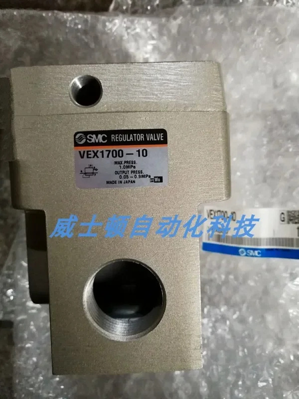 2025.4 일본 SMC 오리지널 고유량 솔레노이드 밸브 VEX1700-12-BG-X3 VEX3701-105D-B