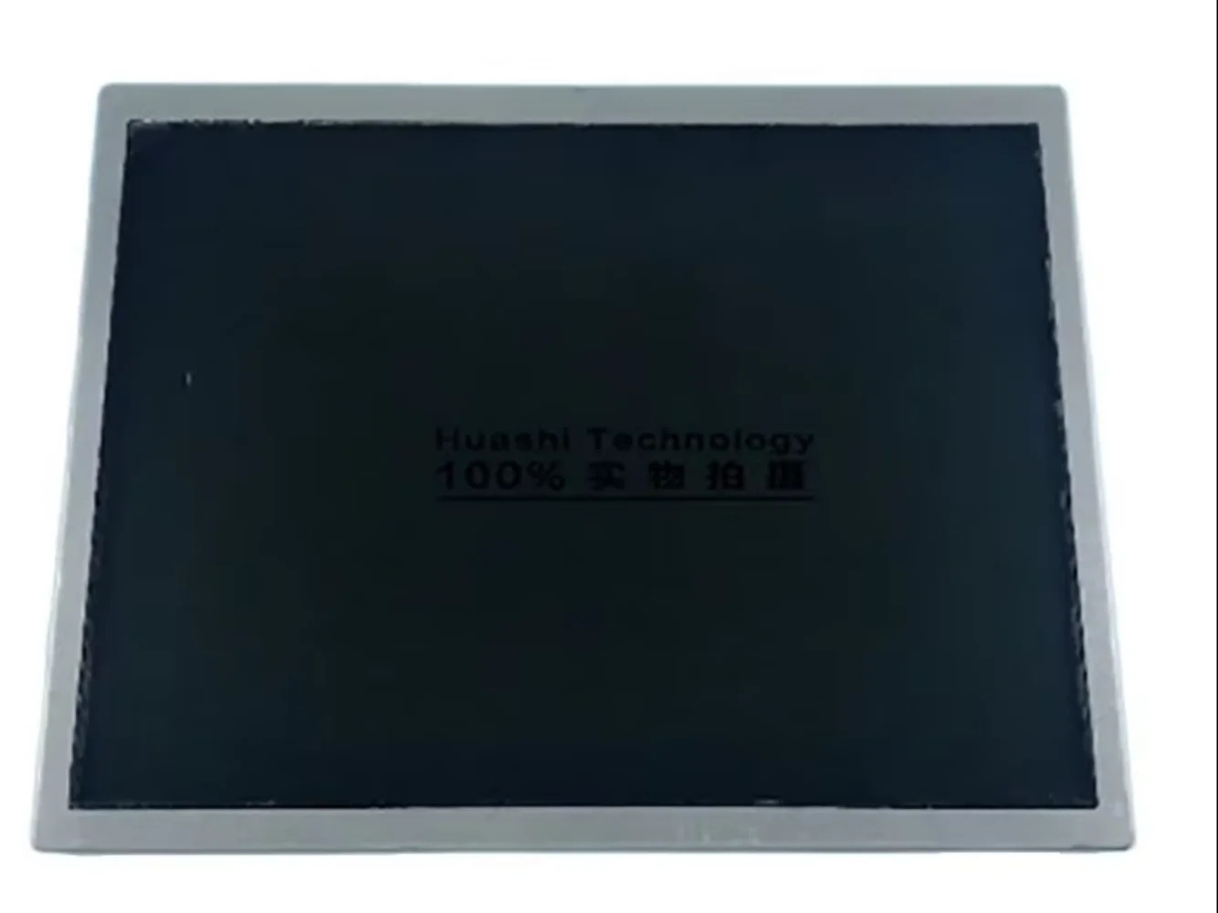 AA104SH02 10.4인치 LCD 디스플레이 스크린 패널
