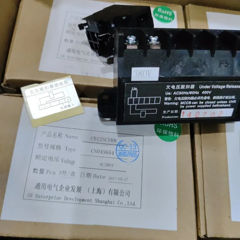 GE 저전압 트리핑 CB125UVR8 CN 045654  380V