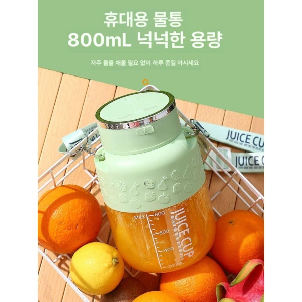 초고속 스마트 휴대용믹서기 과일 스무디 자동 착즙기 미니 가정용 주스 제조기 믹서기 우유 A 우유 A - 상세 이미지 4