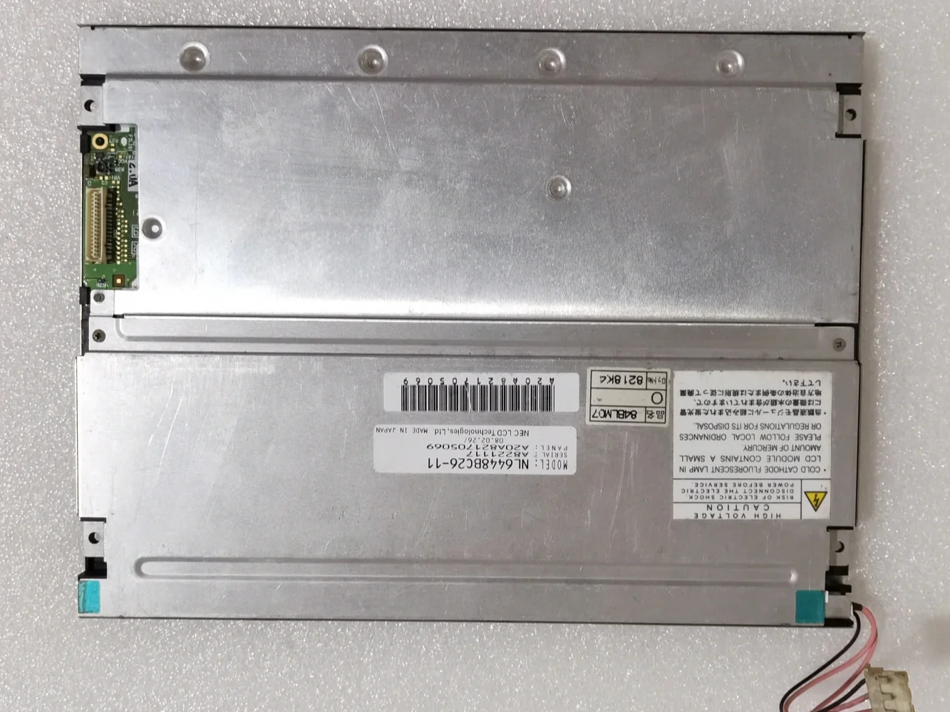 NL6448BC26-11 LCD 화면 디스플레이 패널
