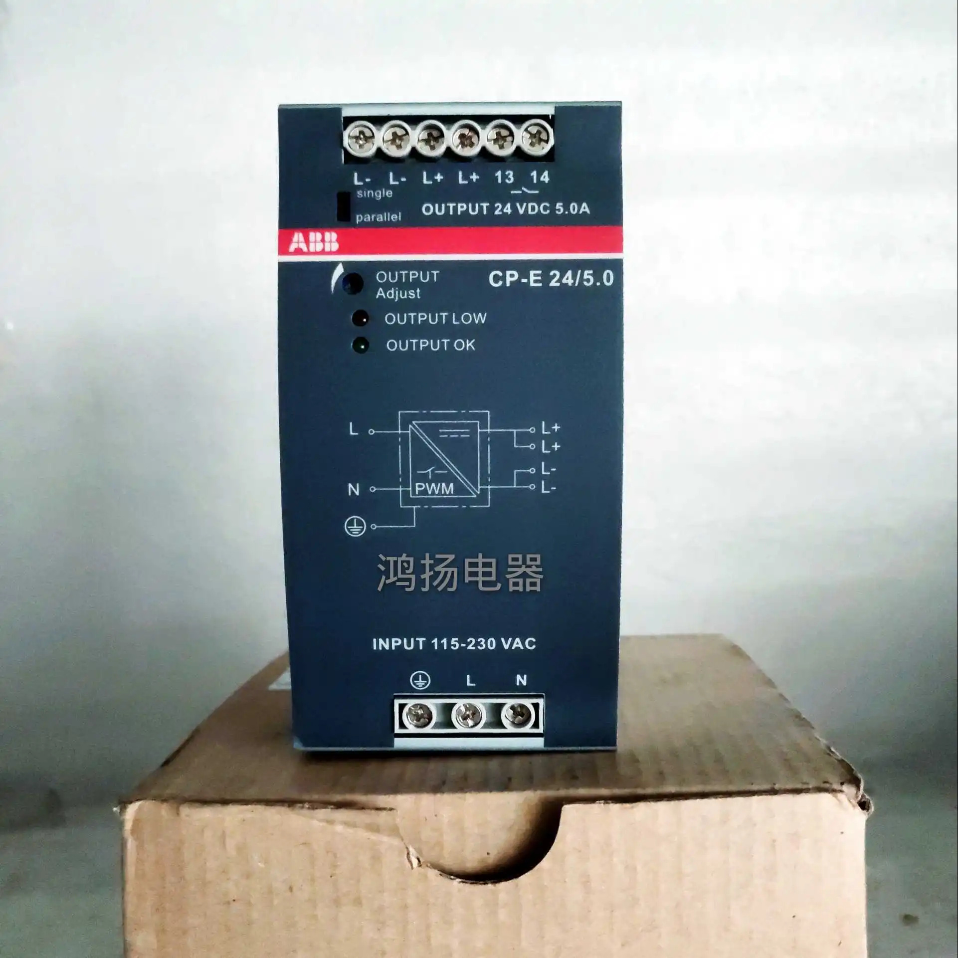 아브브 CP-E 24/5.0