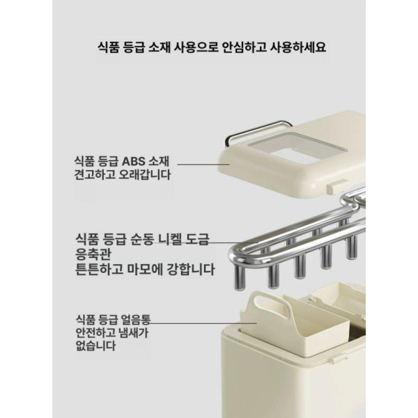 프리미엄 초고속 가정용 휴대용 미니제빙기 소형 자동 캠핑용 큐빅 각 코시 제빙기 CI-Q 1 코시 제빙기 CI-Q 1 - 상세 이미지 3