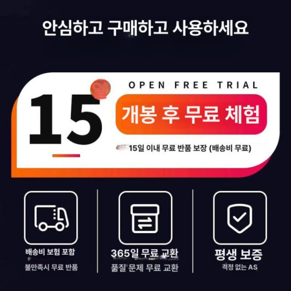 초강력 미니 제트팬 송풍기 핸디 고속 급속 에어건 35만 블랙 8000mah 35만 블랙 8000mah 0mAh - 상세 이미지 5