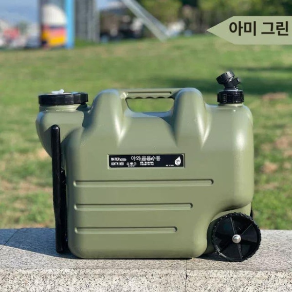 프리미엄 캠핑 워터저그 이동식 대용량 물통 야외 물탱크 휴대용 저그 식품 등급 밀크티 컬러 l 풀로드 휠이 달린 버킷 밀크티 컬러 l 풀로드 휠이 달린 버킷 - 상세 이미지 2