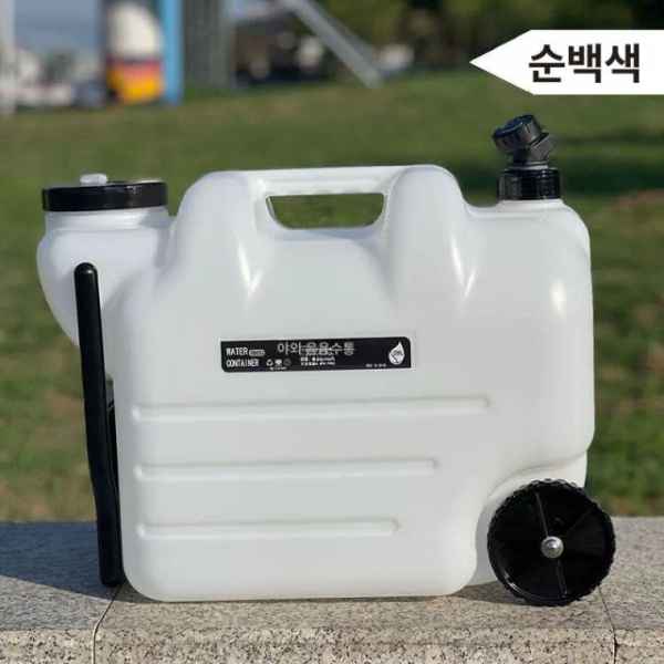 프리미엄 캠핑 워터저그 이동식 대용량 물통 야외 물탱크 휴대용 저그 식품 등급 밀크티 컬러 l 풀로드 휠이 달린 버킷 밀크티 컬러 l 풀로드 휠이 달린 버킷 - 상세 이미지 4