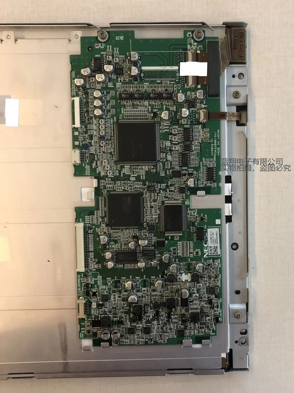 NL10276AC30-03L LCD 디스플레이 화면