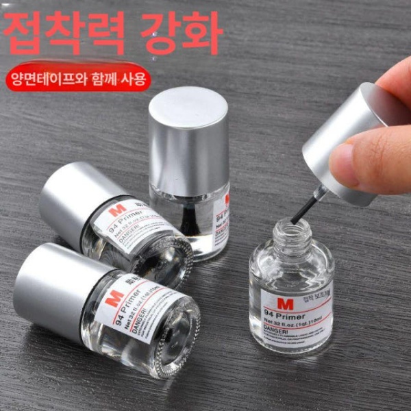 초강력 바닥용 방수 순간접착제 강력 고강도 편리한 도포 내수성 플라스틱 금속 강력한 접착력 증진제 2팩 강력한 접착력 증진제 2팩 - 상품 이미지