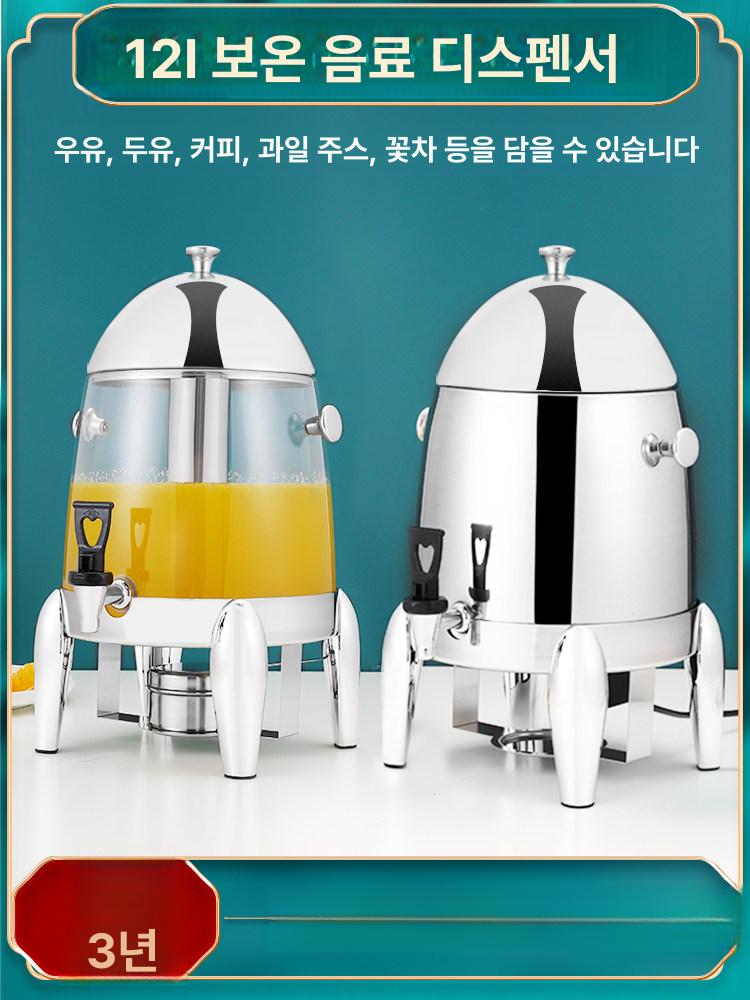 대형 음료 디스펜서 워터 카페 보온 물통 업소용 뷔페 12L 투명 알코올 가열 - 상세 이미지 2