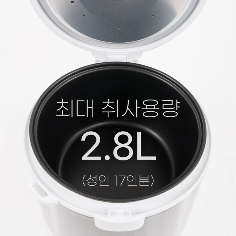대웅모닝컴 대용량 전기보온밥솥 17인용 계란 고구마 만두 감자 옥수수 찜기 겸용 전기밥솥 - 상세 이미지 3