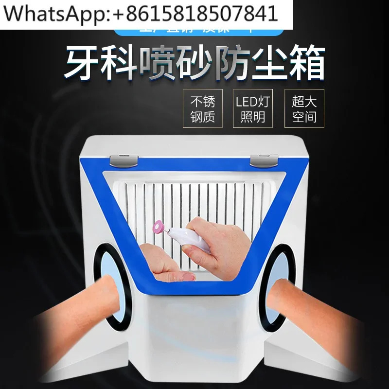 먼지 상그림없는 넓은 공샌드블라스팅 기계 연삭 진공 커버 구강 알루미나 샌드블라스팅 상자