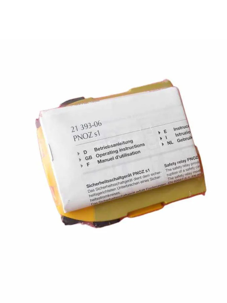 Pilzs 안전 IO 모듈 PILZs 751105