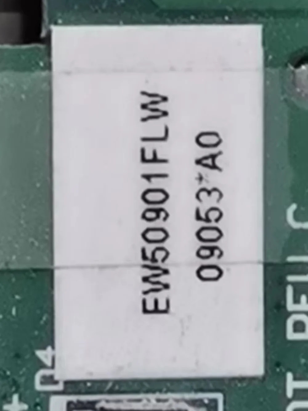 EW50901FLW LCD 디스플레이 화면