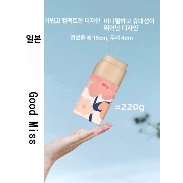 프리미엄 일본 여성용 대형 자동 접이식 패션 양산 UV 차단 이중 우산 경량 타이타늄 전문 자외선 햇빛 꽃 사이의 인상 꽃 사이의 인상 타이타늄 전문 자외선 차 - 상세 이미지 4