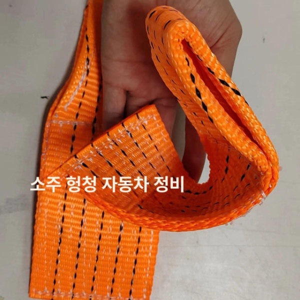 프리미엄 덴트도구 덴트복원 덴트공구 덴트키트 셀프덴트 자동차복원 2종 세트 덴트 복구 도구 13x6 단일 라플레이트 13x6 단일 라플레이트 - 상세 이미지 3