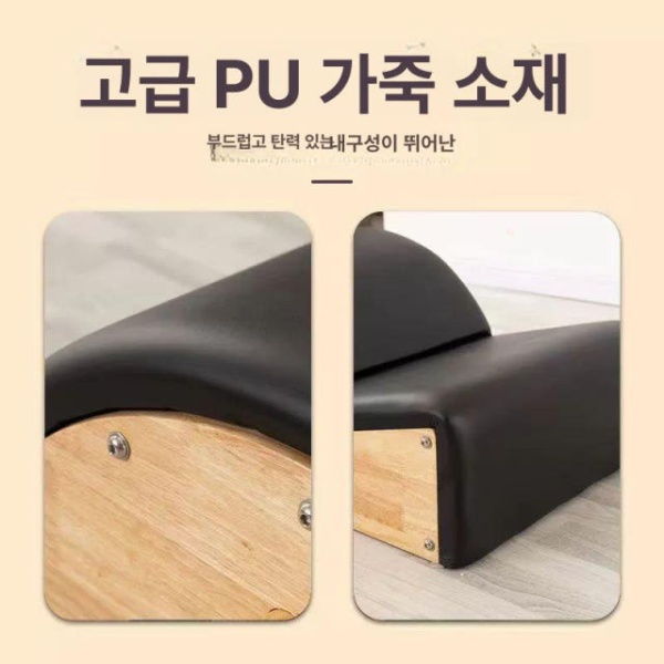 프리미엄 필라테스 요가 복장 민소매 세임 헬스복 팬츠 조거팬츠 수입 고무나무 교정기 블랙 수입 고무나무 교정기 블랙 - 상세 이미지 4