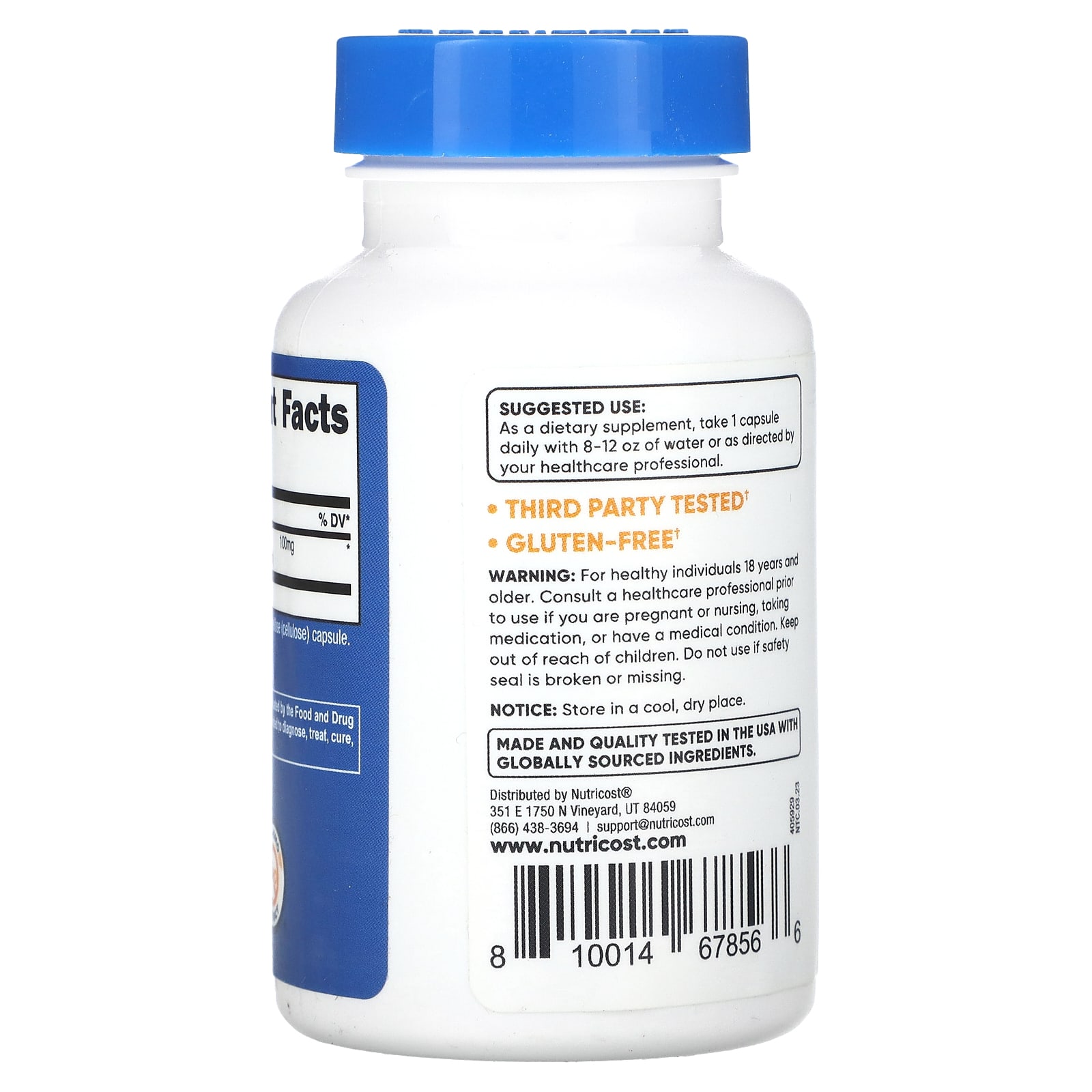 뉴트리코스트 피세틴 100mg 안개나무 60캡슐, 1개 - 상세 이미지 3