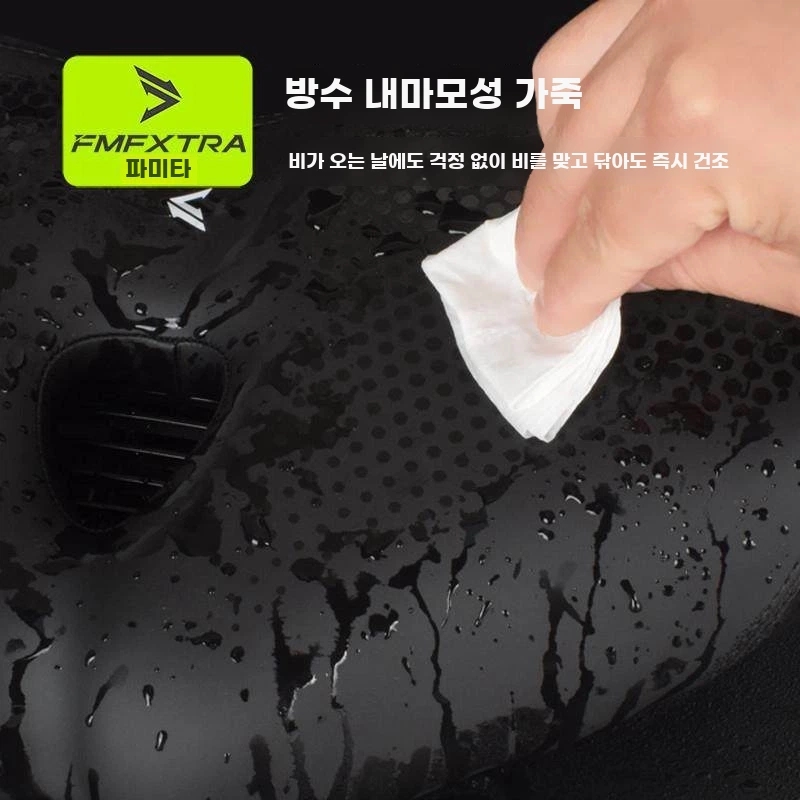 무통증 전립선 안장 코없는 후미등 안아 G. 엉덩이가 큰 사람을 위한 좌석 쿠션 클립 없음 - 상세 이미지 2
