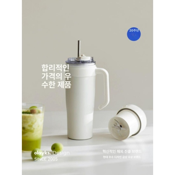 초강력 무선 믹서기 휴대용 다기능 소형 주스 과일 가정용 텀블러 미니블렌더 포터리 포터리 - 상품 이미지