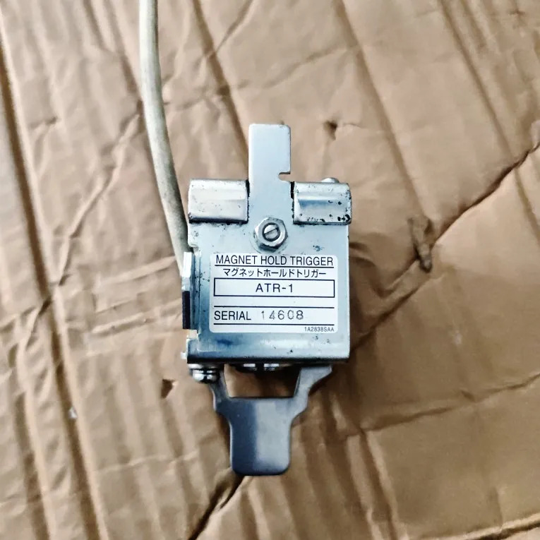 테라사키 ATR-1